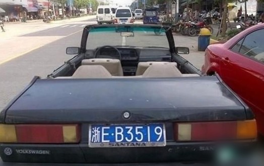 谁的跑车 经典贴图 来凤论坛 来凤百姓网高清图片