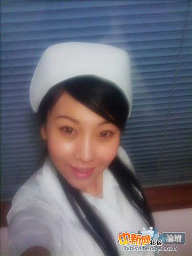 [贴图]<em>护士mm</em>深夜医院玩自拍pose好风骚(组图