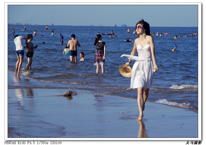 董宝瑞:把美丽倩影留在昌黎翡翠岛迷人海滩的
