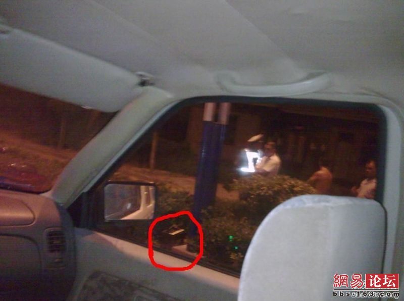 浩哥纹身图片内容图片分享