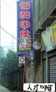 201091110490270.jpg