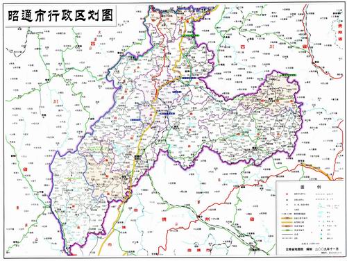 [推荐]昭通市行政区划图
