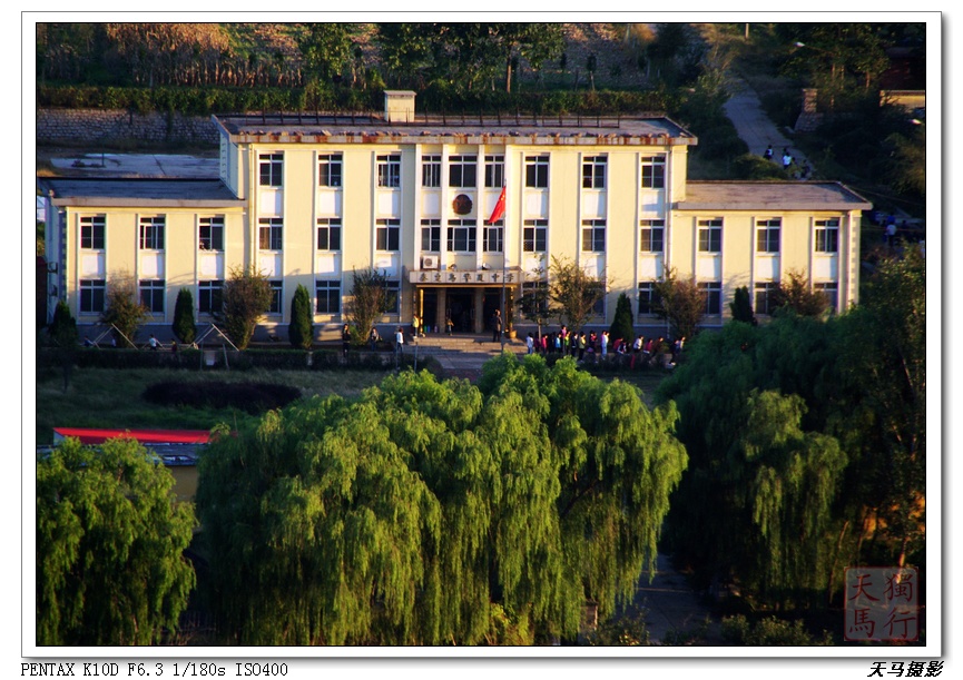 董宝瑞:中秋佳节的昌黎县城及其四野风光 - 董