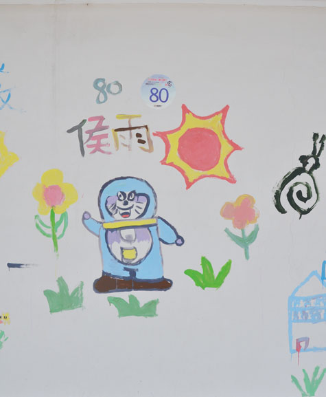 20110608150335110.jpg
