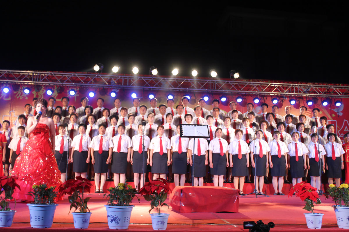 <em>山西</em>森宇与阳泉市<em>妇女联合会</em>联合举办唱红歌