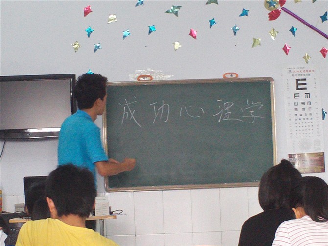 20110722205719004.jpg