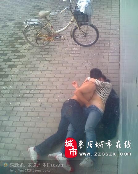枣庄<em>美女图片论坛</em>图片_枣庄论坛