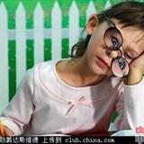 �Ͽ�˯����߾��磡���־���