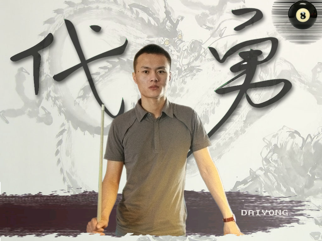 莘县 地图 山东 聊城 莘县 地图 莘县 王 兴 记 莘县 ...
