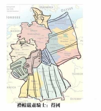 <em>谁说</em>中国地图像大公鸡?其实是美少女!_社会万