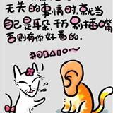 ����֮����������