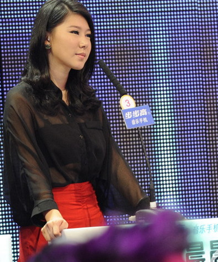  非诚勿扰孙晨晨 资料 非诚勿扰3号孙晨晨  非诚 