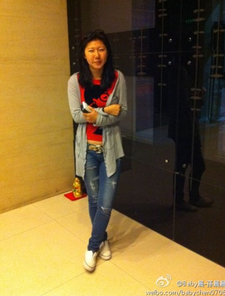  非诚勿扰孙晨晨 资料 非诚勿扰3号孙晨晨  非诚 