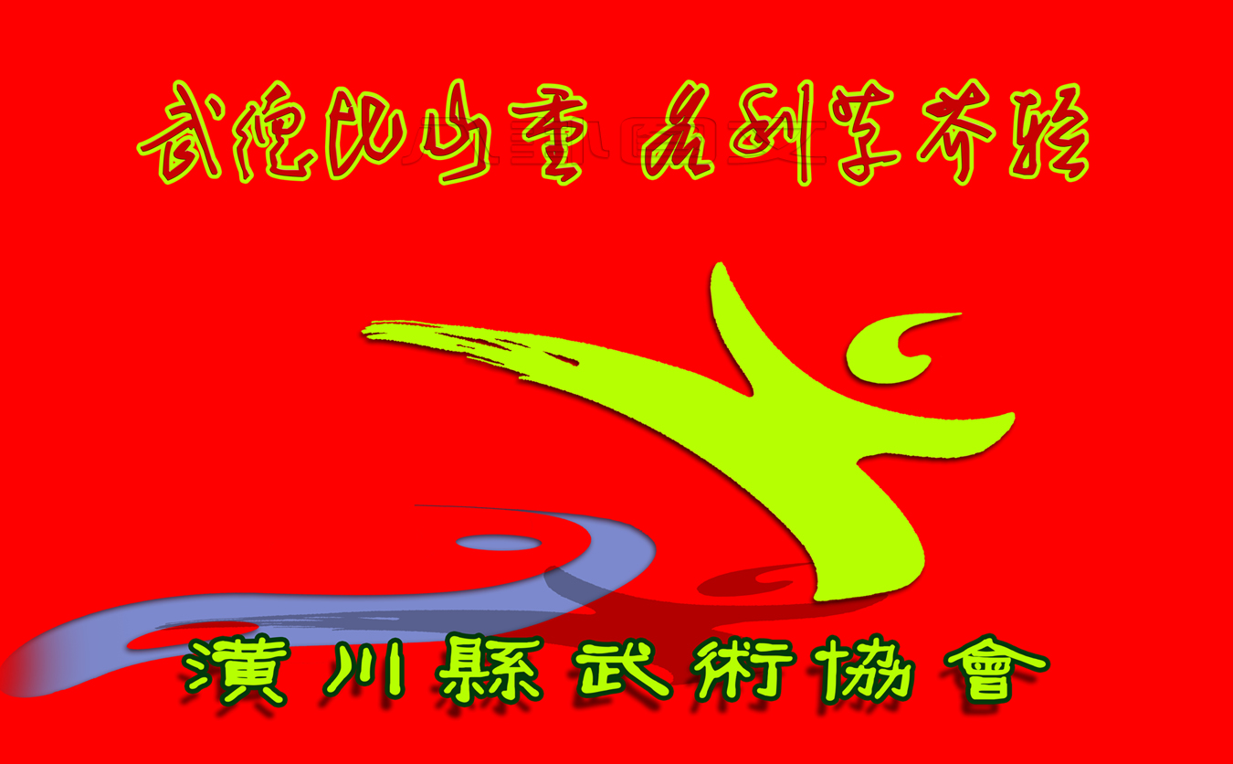 2011101423501147.jpg