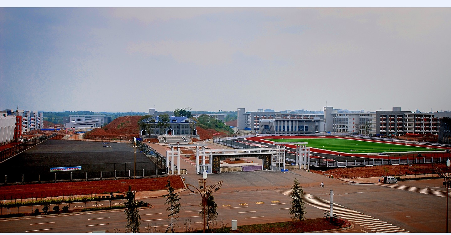 仁寿一中新校区全景图拍摄:醉写阡陌