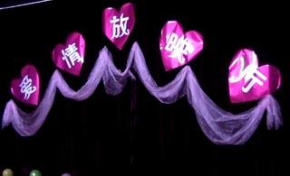 新密影视城第二季单身派对嘉宾招募中!光棍不再等,相约影视城!