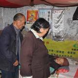 鄄城信息港2011年第一号人情支援令:帮助一位收废品的老人