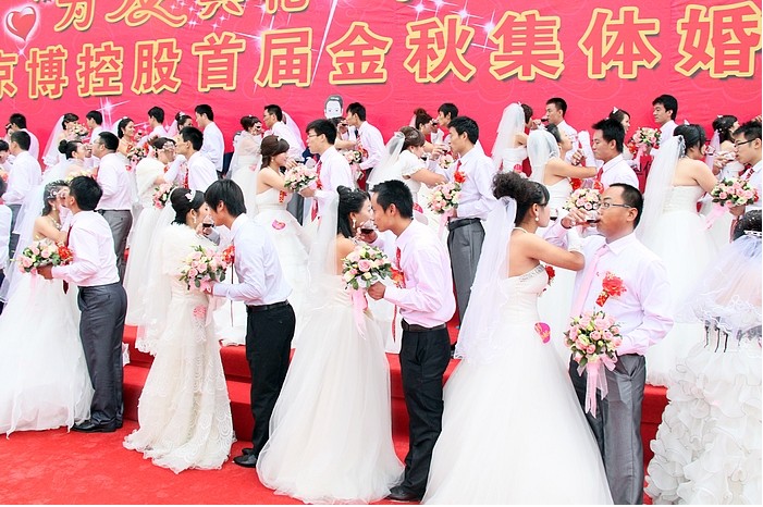 博兴:42对青年举行集体婚礼喜迎国庆