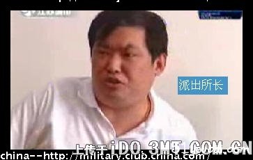 法官王浩_南京彭宇案法官王浩_南京法官王浩