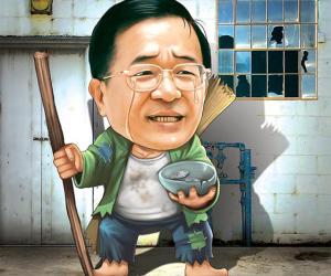 [转贴]公安部统一部署筠连18号打黑,四川首富黑