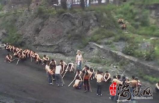 博兴马超现在的照片 博兴马超 邯郸黑社会马超