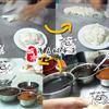 高州小吃大全