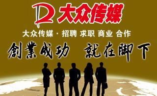 Ǩ�����ڴ�ý�����