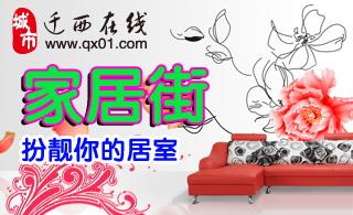 Ǩ���Ҿӽ�