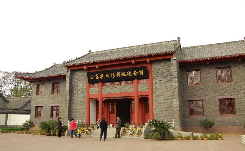 [原创]抗战时期的山东省政府旧址