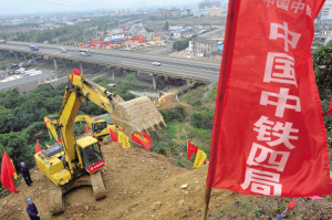 温州T2航站楼、S1线石坦隧道今天上午双双开工