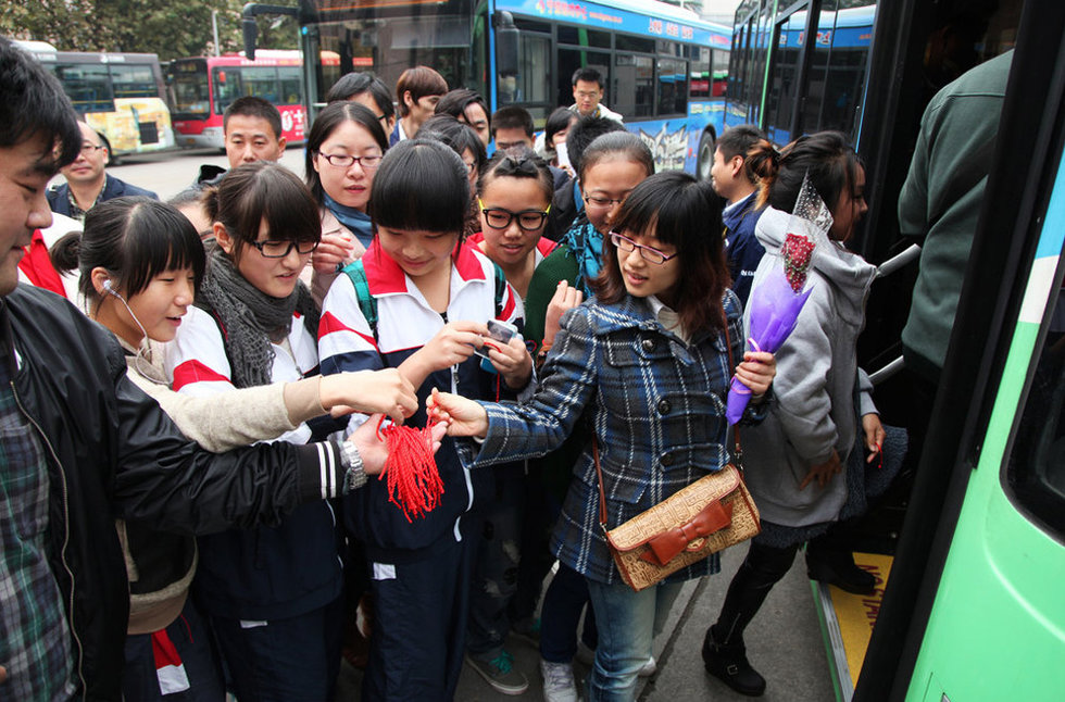 光棍节:全国各地<em>单身男女活动</em>盘点_漯河婚嫁论