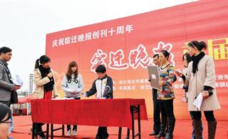 ��һ����������Ǩ�ġ������㡱