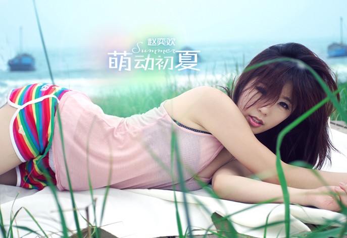 青春期2青春失乐园+青春期2完整版