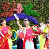 2011中国体育旅游形象大使