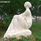 俄罗斯城市环境公共艺术欣赏