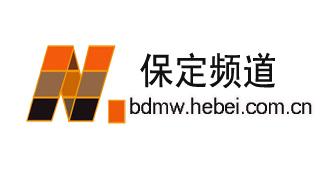 名人名企网保定频道