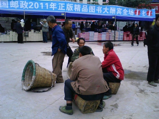 做什么生意能挣到钱呢?