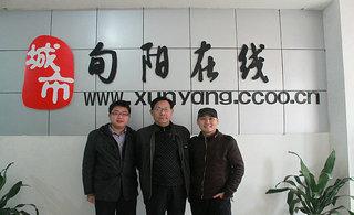 陈楚明与中国文字石——天下第一