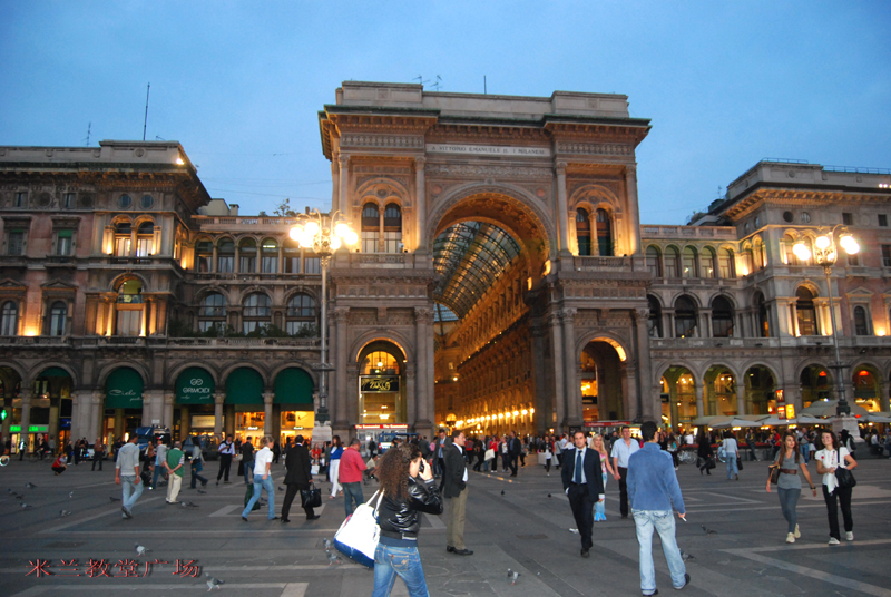 游览意大利米兰(一)_摄影作品_洮南论坛_洮南