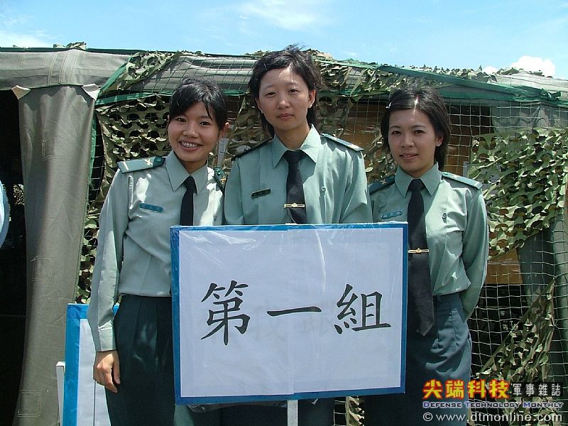 [<em>贴图</em>]<em>台湾</em>国军女兵_疯狂<em>贴图</em>_河津论坛