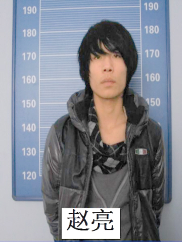松原一男子因<em>女友</em>家人<em>不同意</em>交往,雇凶杀人,劫