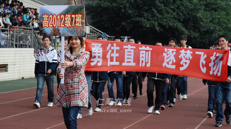 加油口号 方阵口号 队列口号 运动口号   【运动会横幅标语】   1