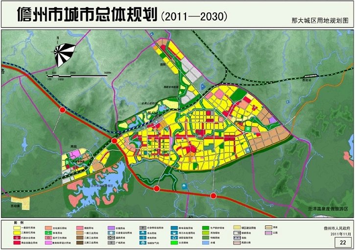 海南儋州发展规划图图片