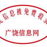 2011-9-1