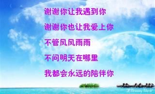 ������Ӵ���Զ�и���