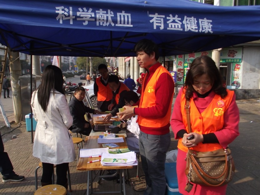 [原创]…当义工的第一天… (个人感受,不喜勿喷