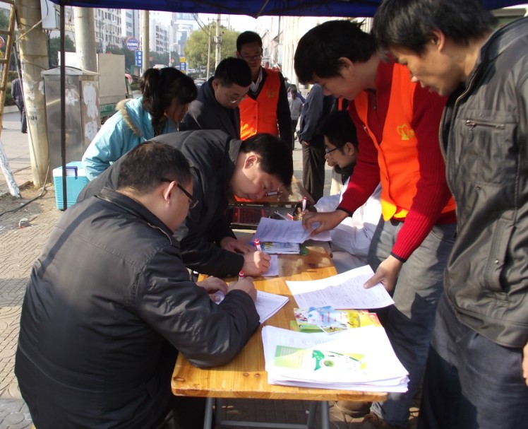 [原创]…当义工的第一天… (个人感受,不喜勿喷