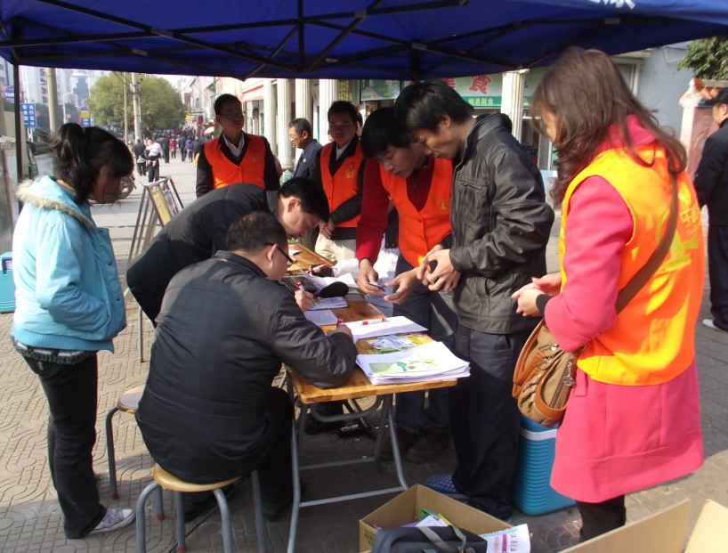 [原创]…当义工的第一天… (个人感受,不喜勿喷