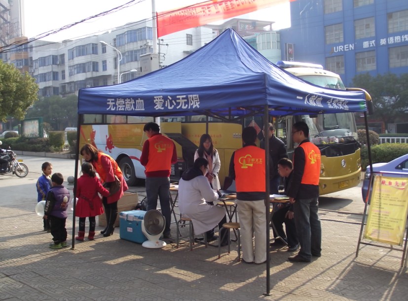 [原创]…当义工的第一天… (个人感受,不喜勿喷