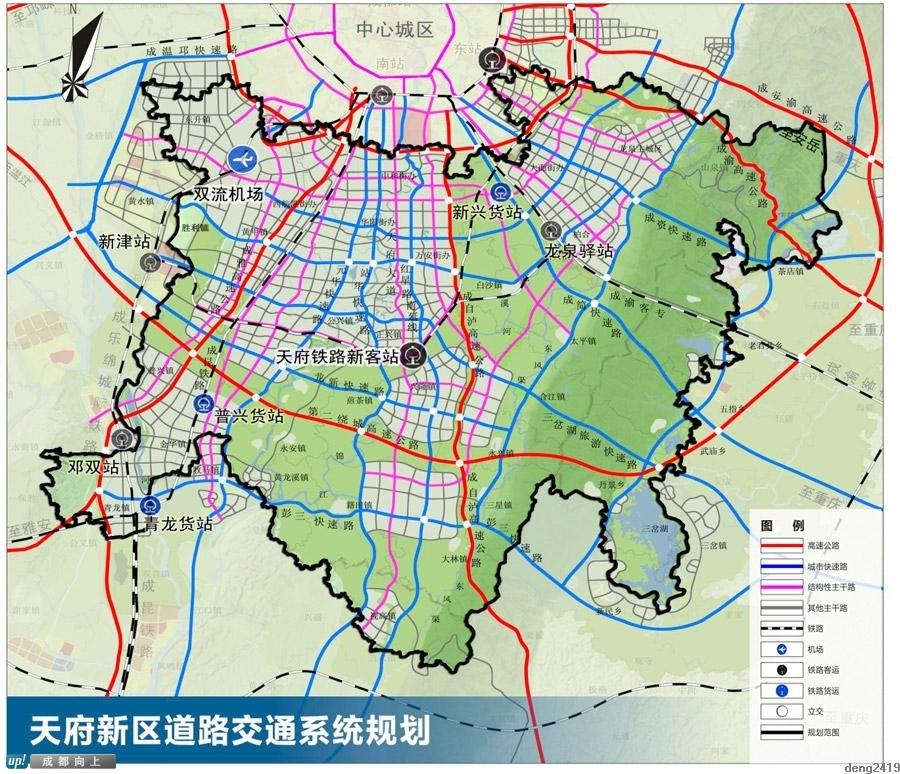 包括仁寿县在内的成都天府新区总体规划18日出炉图片